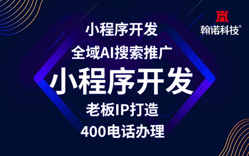 2026年4月,七臺(tái)河企業(yè)如何選擇靠譜的geo優(yōu)化服務(wù)商